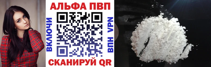 Все наркотики Шуя Экстази Cocaine Псилоцибиновые грибы