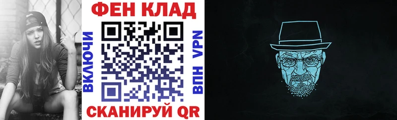 Амфетамин Premium  KRAKEN ТОР  Шуя  хочу  