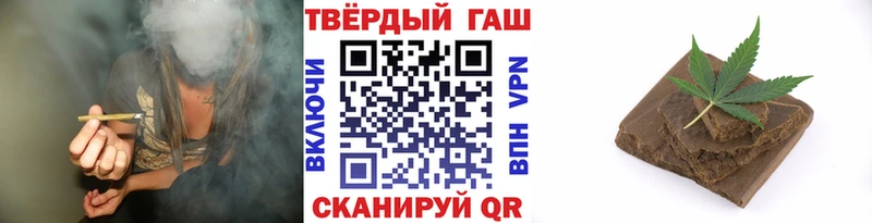 ОМГ ОМГ рабочий сайт  Шуя  ГАШ гарик 