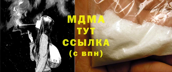 синтетический гашиш Алзамай