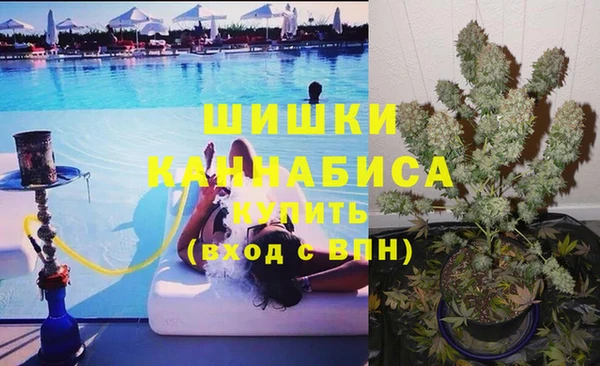 гашиш Алексеевка