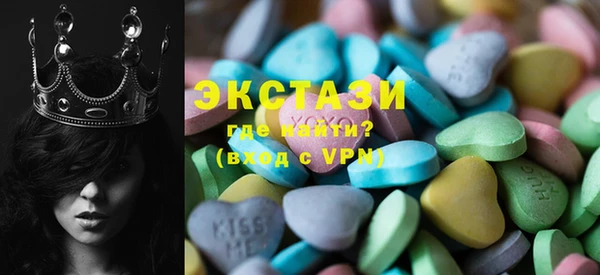 PSILOCYBIN Алексин