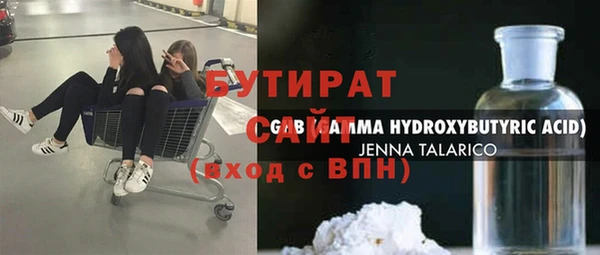 PSILOCYBIN Алексин