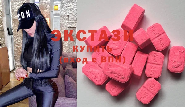 синтетический гашиш Алзамай