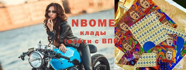 гашиш Алексеевка