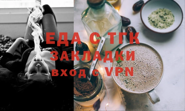 PSILOCYBIN Алексин