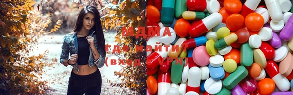 гашиш Алексеевка