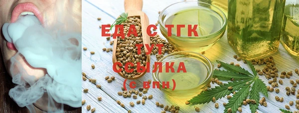 гашиш Алексеевка