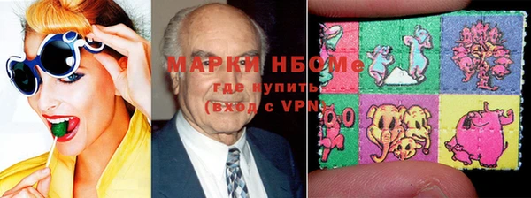 гашиш Алексеевка