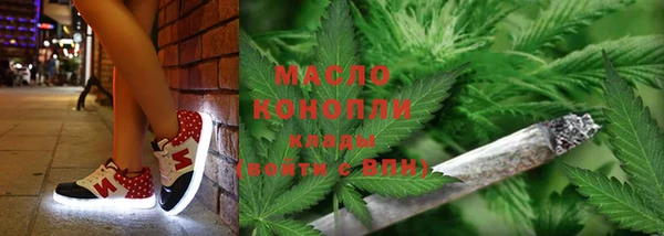 PSILOCYBIN Алексин