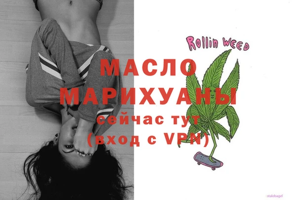 альфа пвп Заволжье