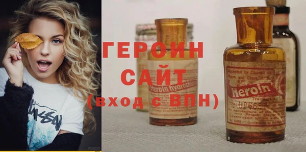 PSILOCYBIN Алексин