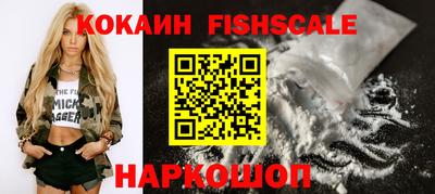 герыч Белорецк