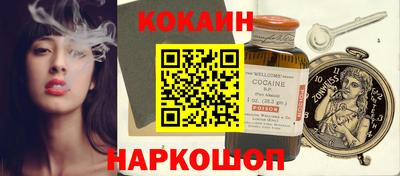 скорость Брянск