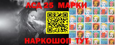 герыч Белорецк