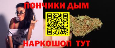 герыч Белорецк
