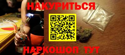 2c-b Бердск