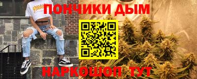 прущая мука Боровичи