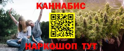 герыч Белорецк