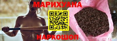 дмт Братск