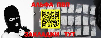 скорость Брянск