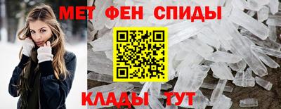 соль ск Белореченск