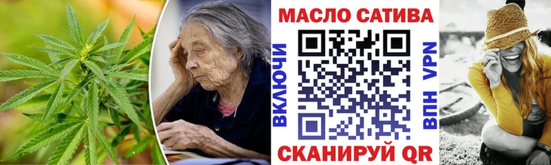 Дистиллят ТГК THC oil  наркотики  Шуя 